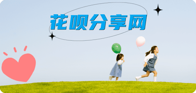 遵义信用卡取现商家秒到账(24小时秒回商家)