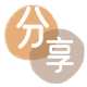 四平信用卡取现商家秒到账(24小时秒回商家)